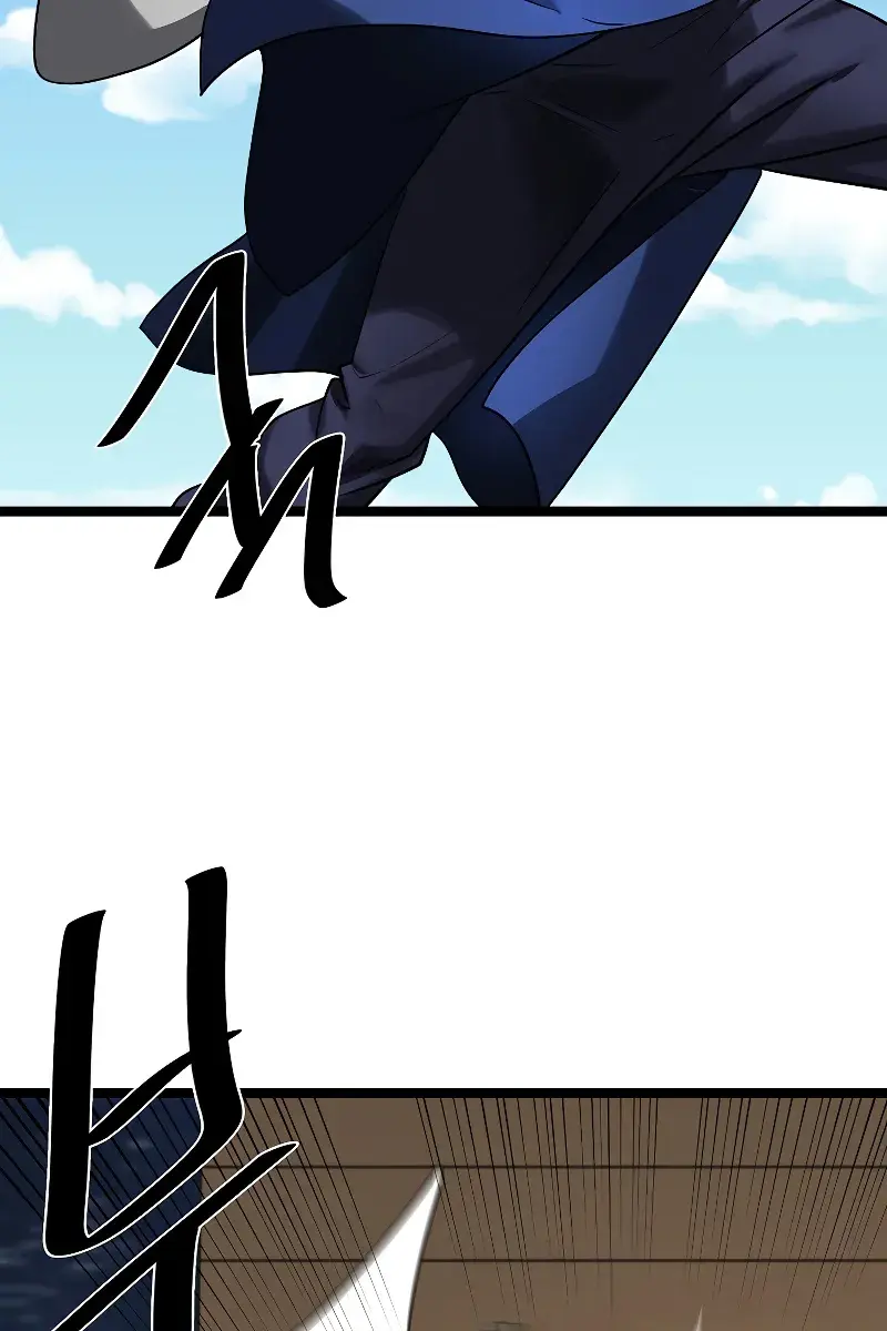 Volcanic Age Chapter 231 Page 37