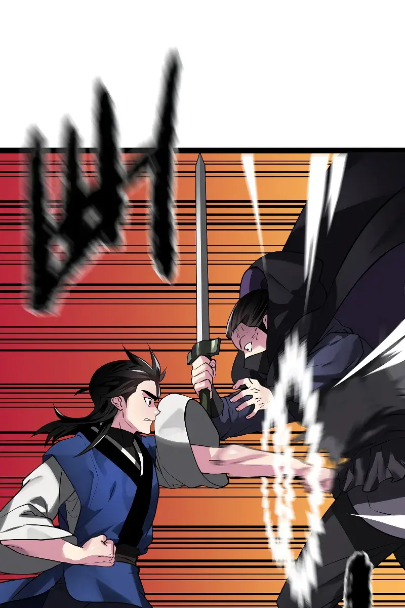 Volcanic Age Chapter 231 Page 42