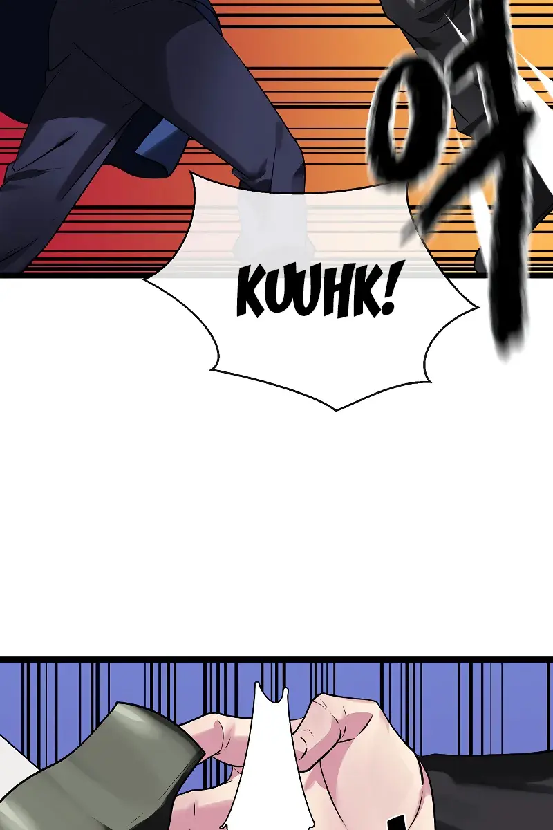 Volcanic Age Chapter 231 Page 43