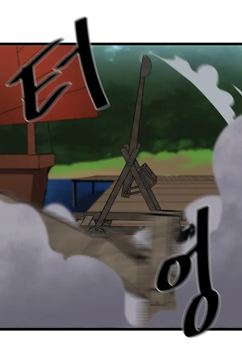 Volcanic Age Chapter 231 Page 58