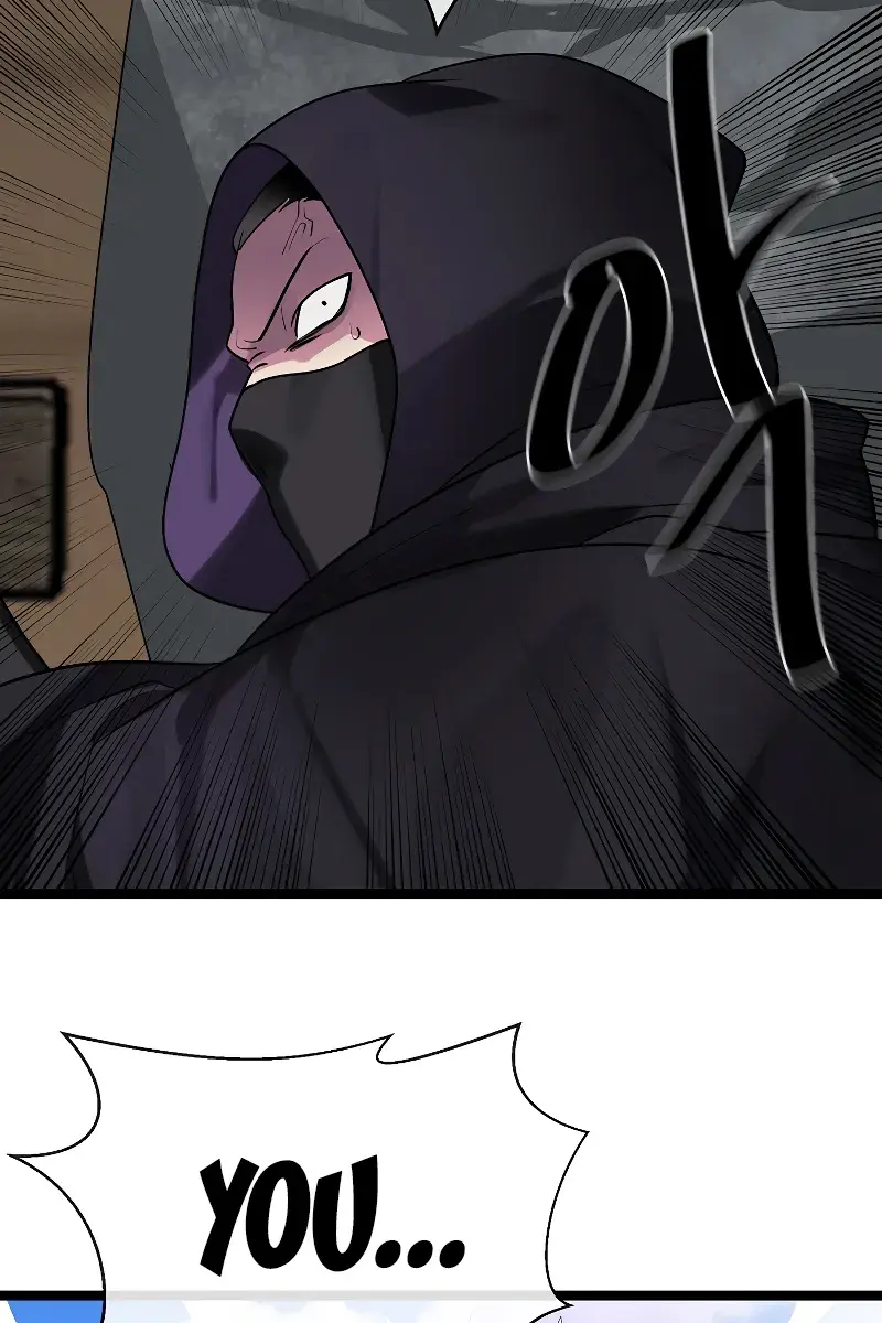 Volcanic Age Chapter 231 Page 75