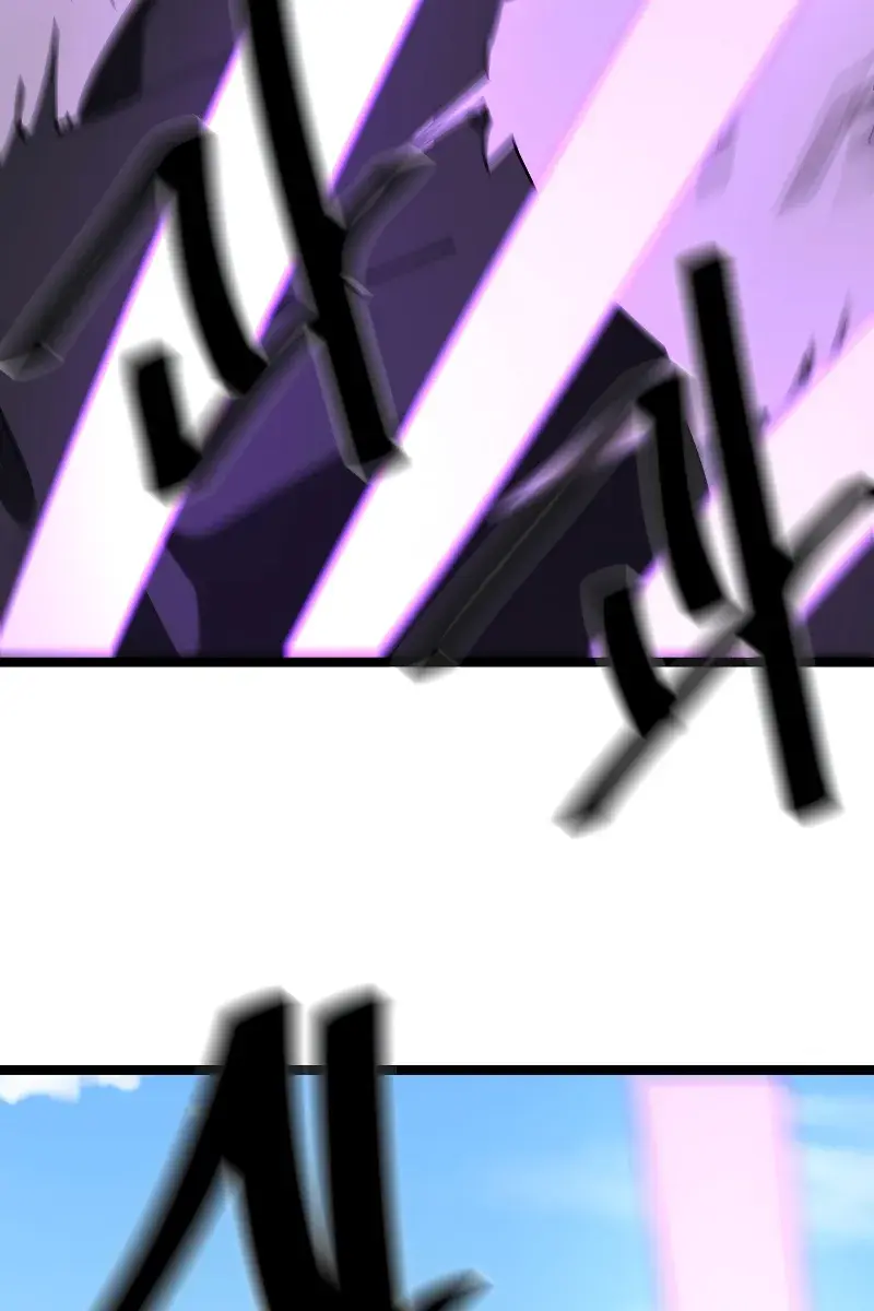 Volcanic Age Chapter 231 Page 78