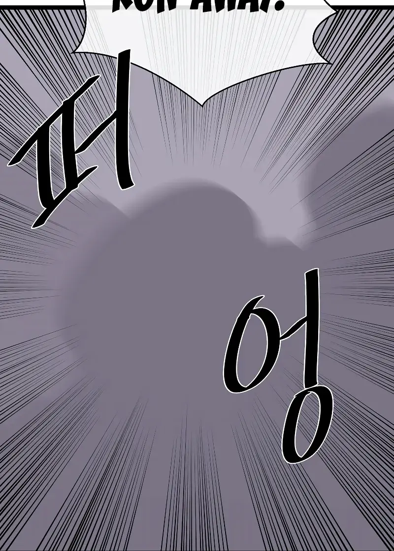 Volcanic Age Chapter 231 Page 83