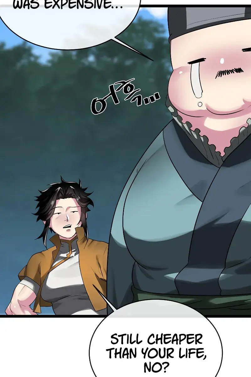 Volcanic Age Chapter 231 Page 88