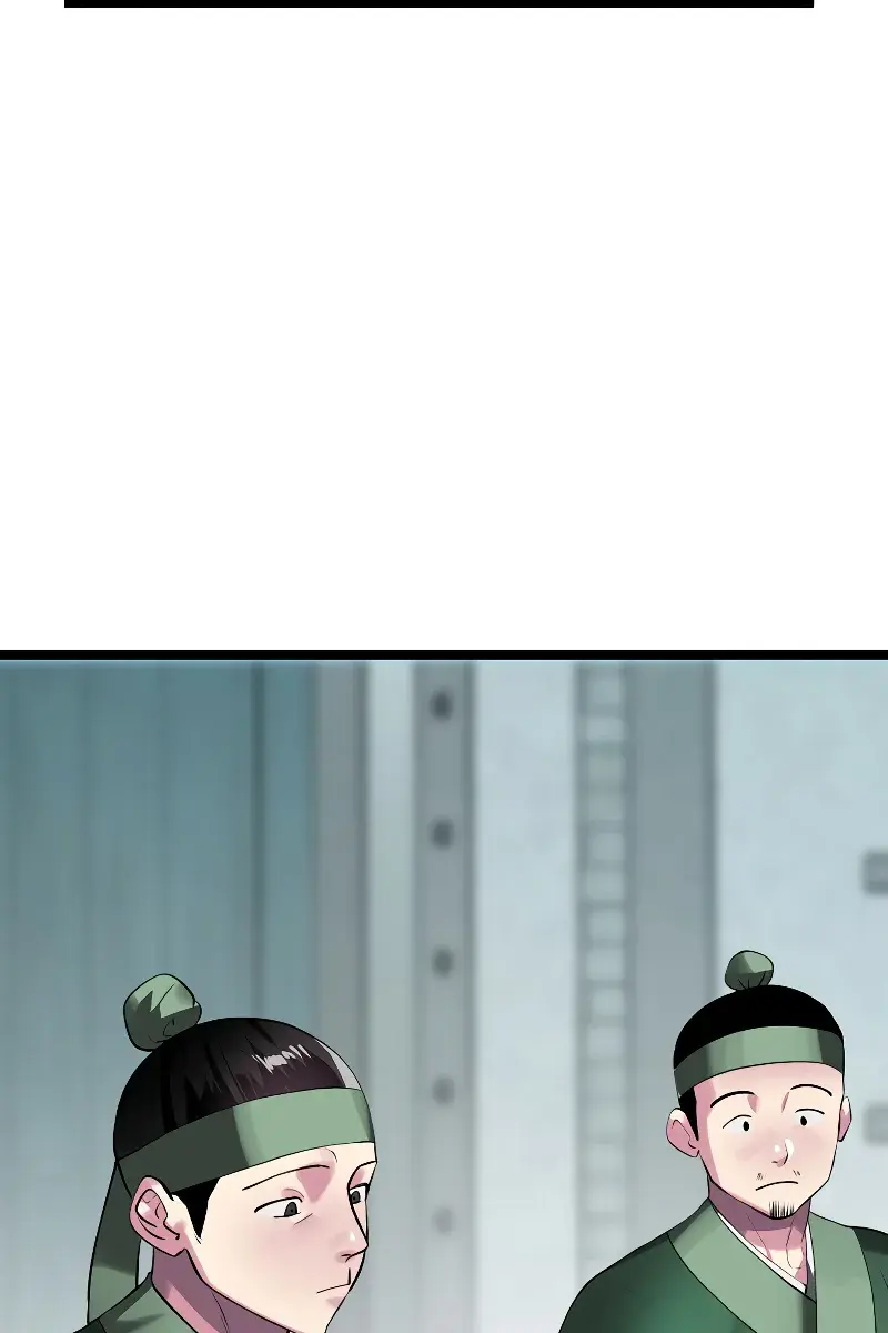 Volcanic Age Chapter 231 Page 104