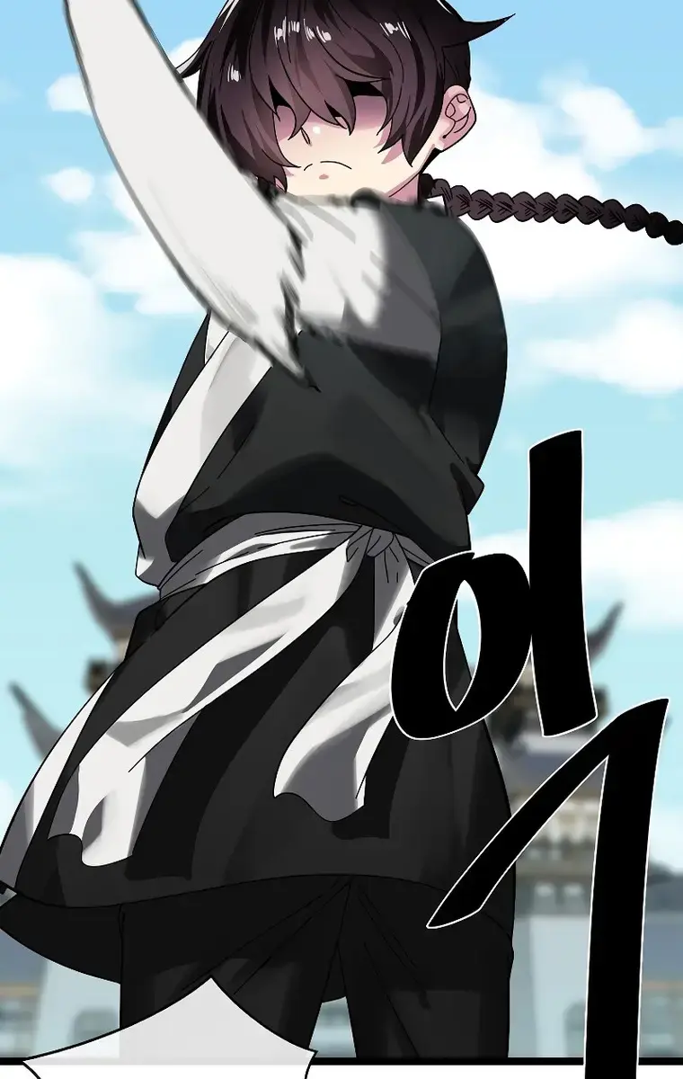 Volcanic Age Chapter 232 Page 8