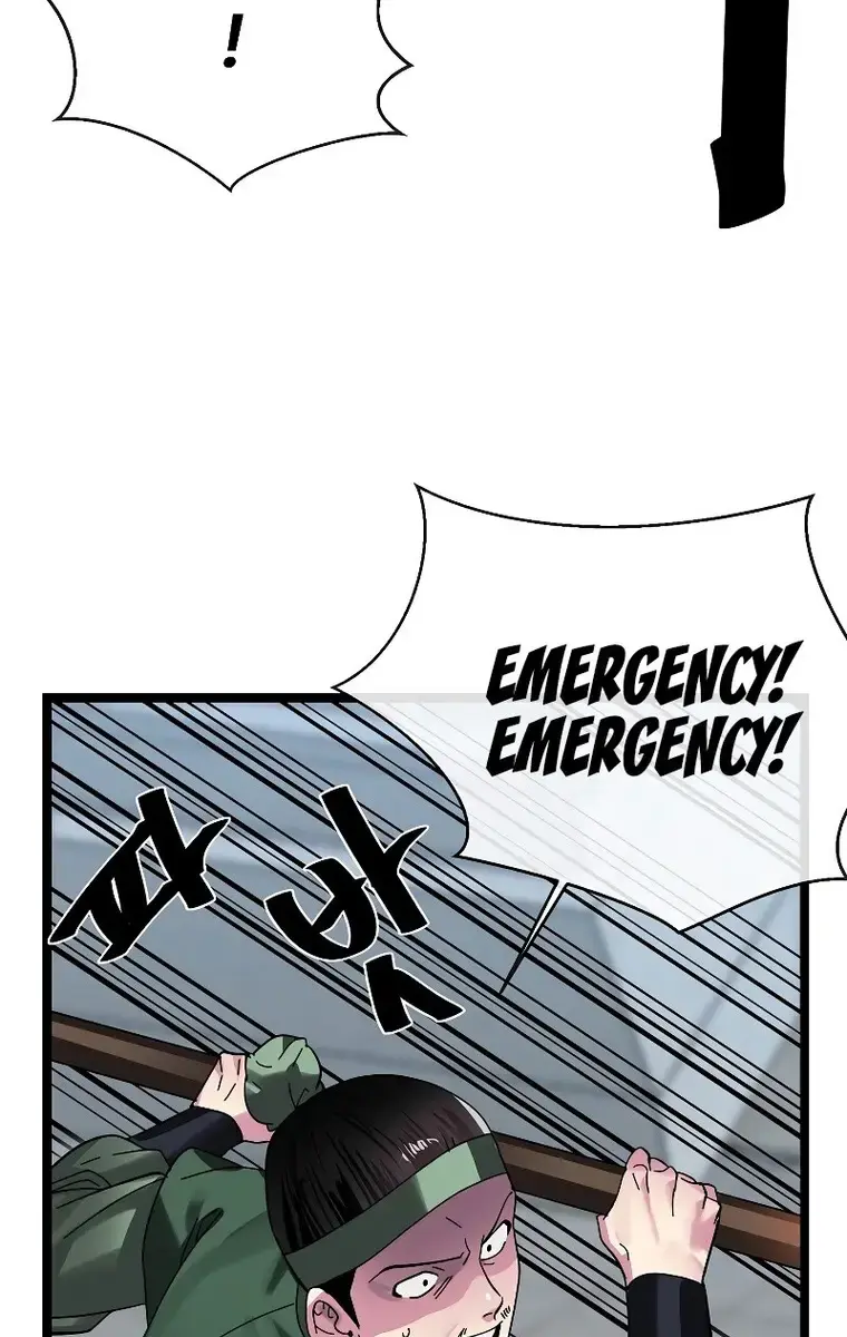 Volcanic Age Chapter 232 Page 9