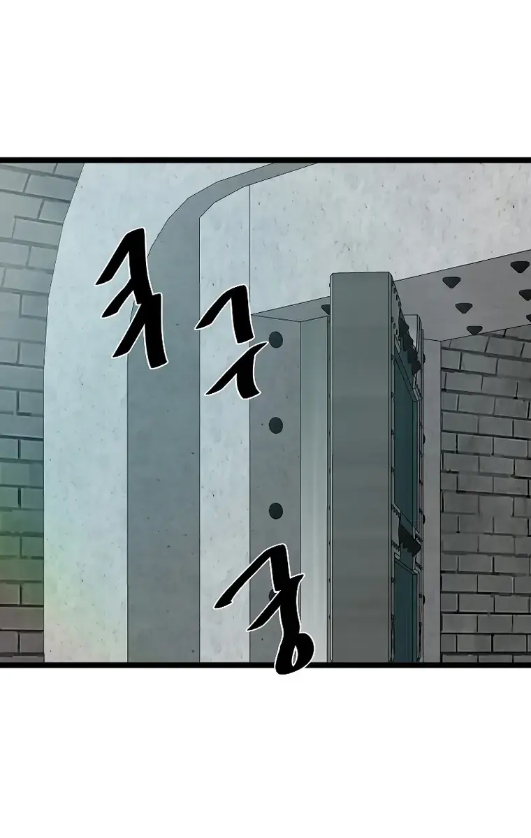 Volcanic Age Chapter 232 Page 15