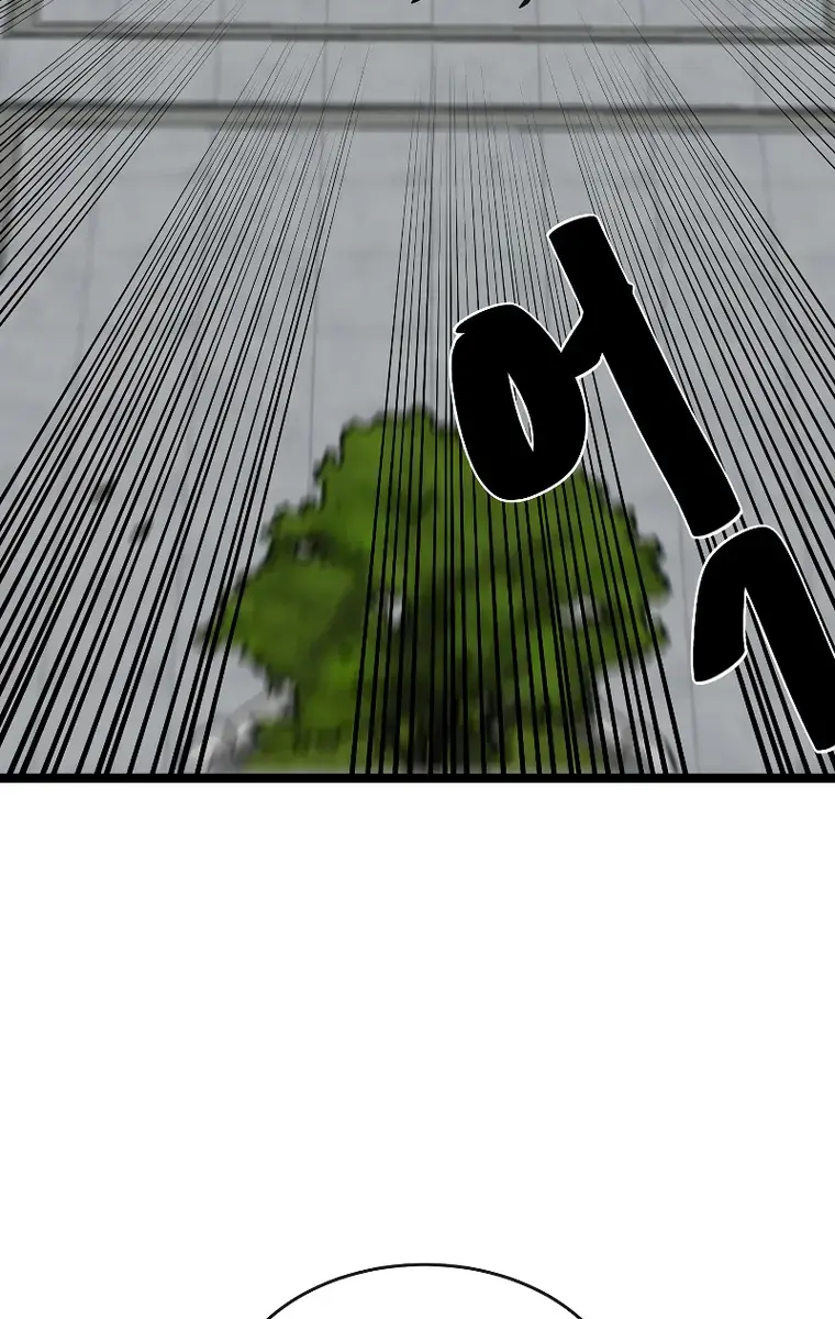 Volcanic Age Chapter 232 Page 20