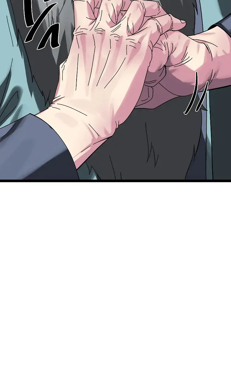 Volcanic Age Chapter 232 Page 35