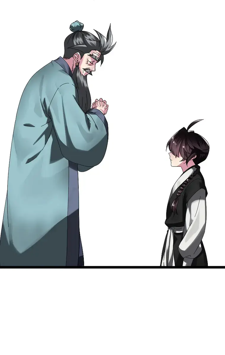 Volcanic Age Chapter 232 Page 37