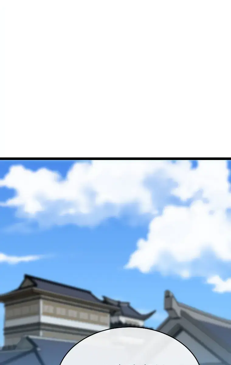 Volcanic Age Chapter 232 Page 44