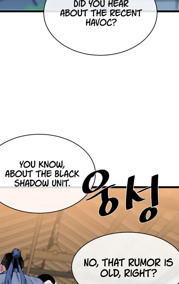 Volcanic Age Chapter 232 Page 45