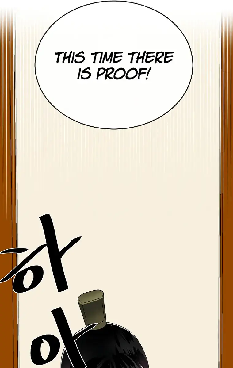 Volcanic Age Chapter 232 Page 49