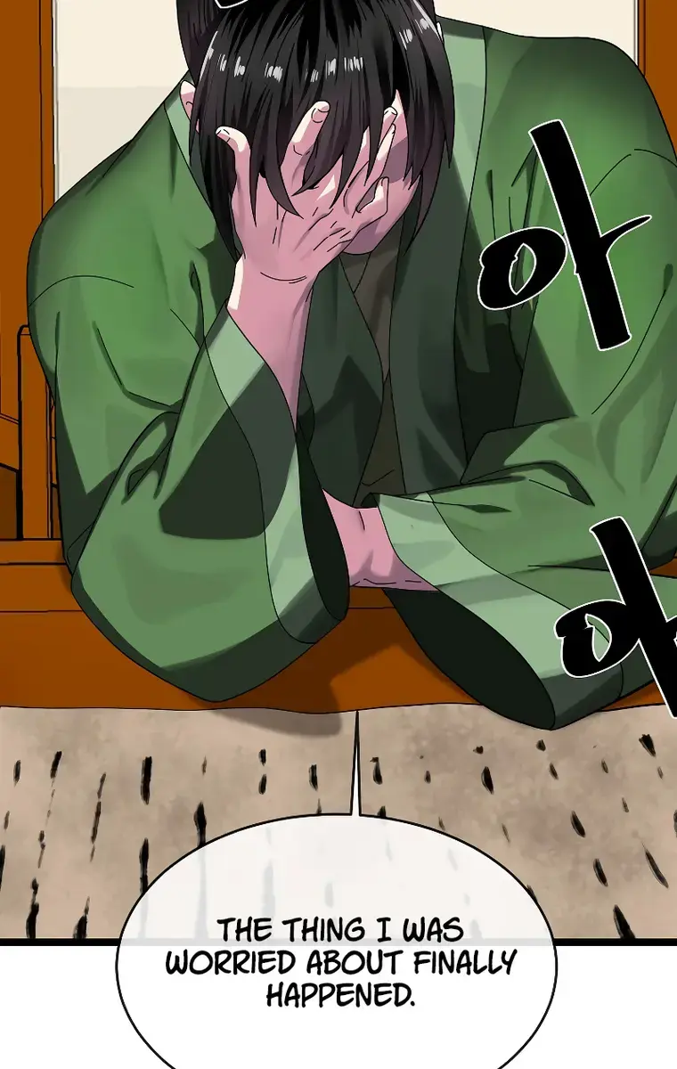 Volcanic Age Chapter 232 Page 50