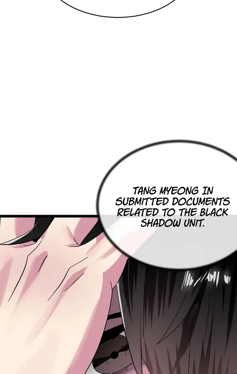 Volcanic Age Chapter 232 Page 51