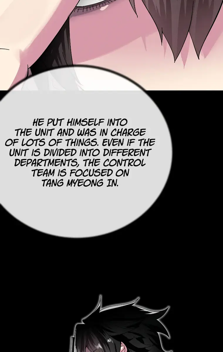 Volcanic Age Chapter 232 Page 52