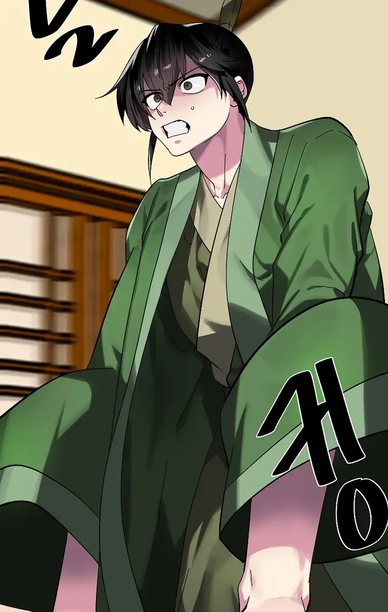 Volcanic Age Chapter 232 Page 60