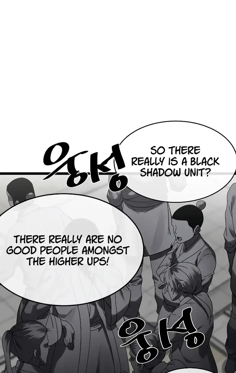 Volcanic Age Chapter 232 Page 69