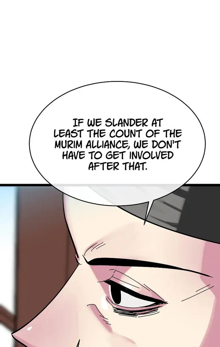 Volcanic Age Chapter 232 Page 74