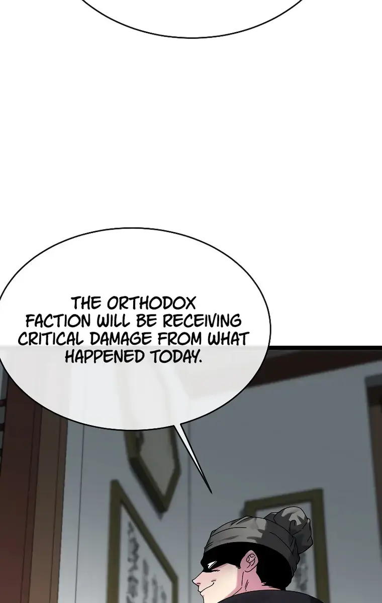 Volcanic Age Chapter 232 Page 77