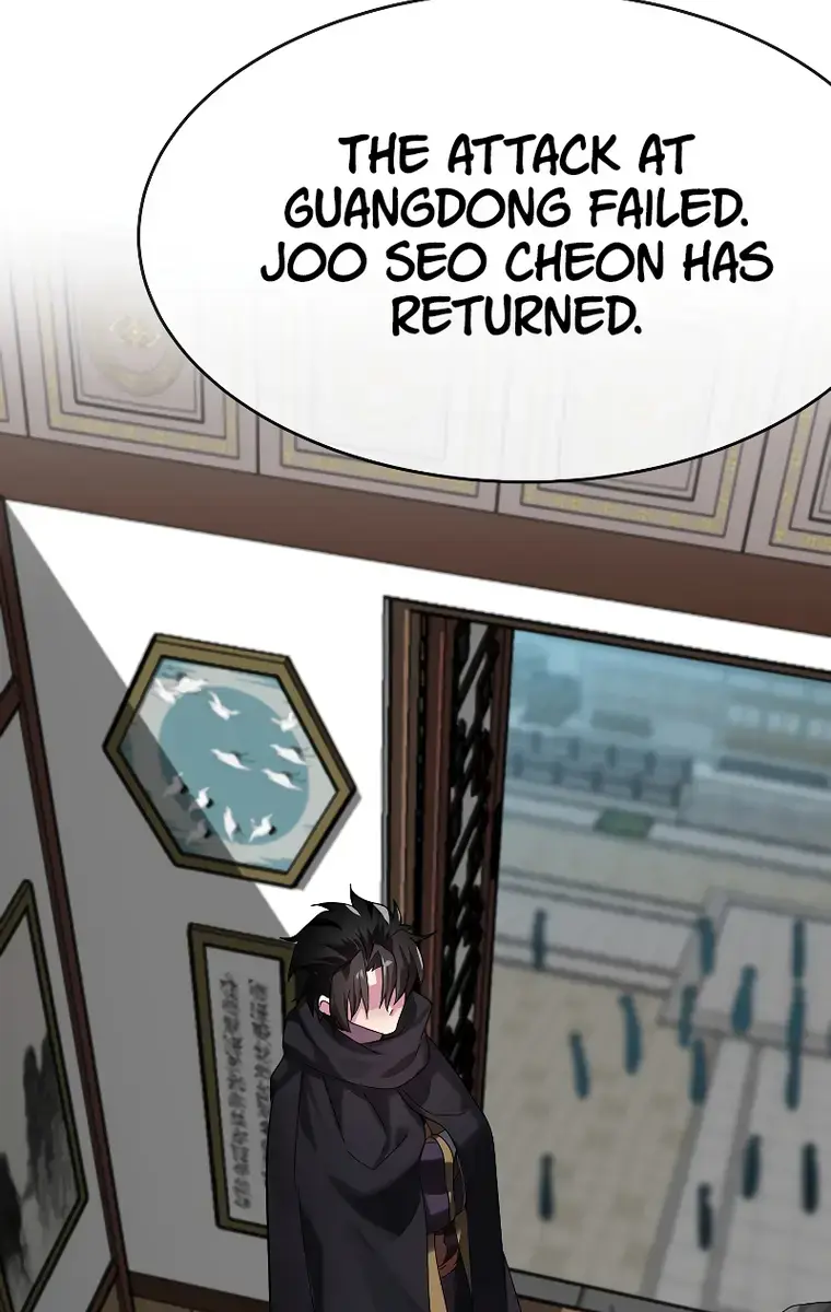 Volcanic Age Chapter 232 Page 83