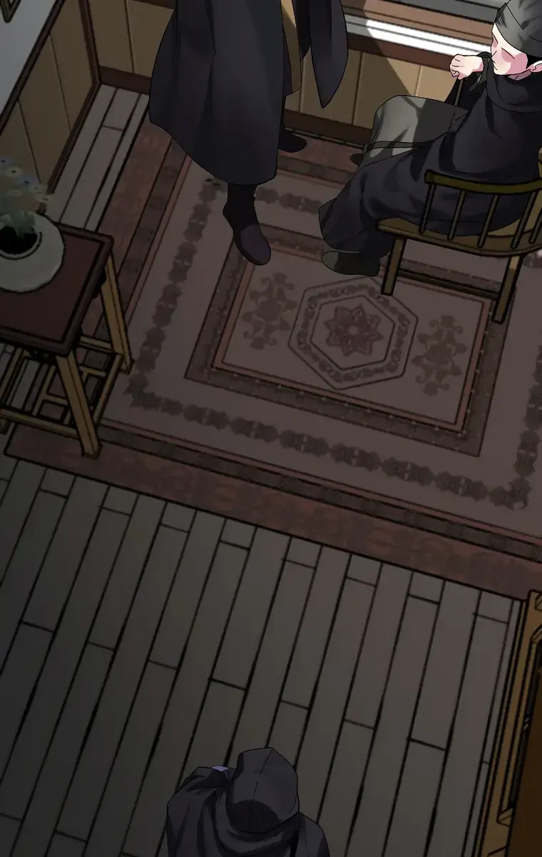 Volcanic Age Chapter 232 Page 84