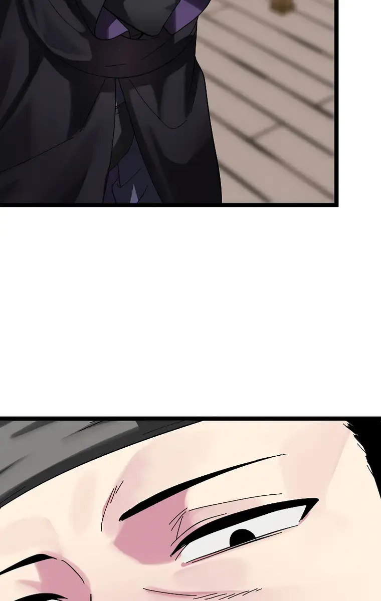 Volcanic Age Chapter 232 Page 88