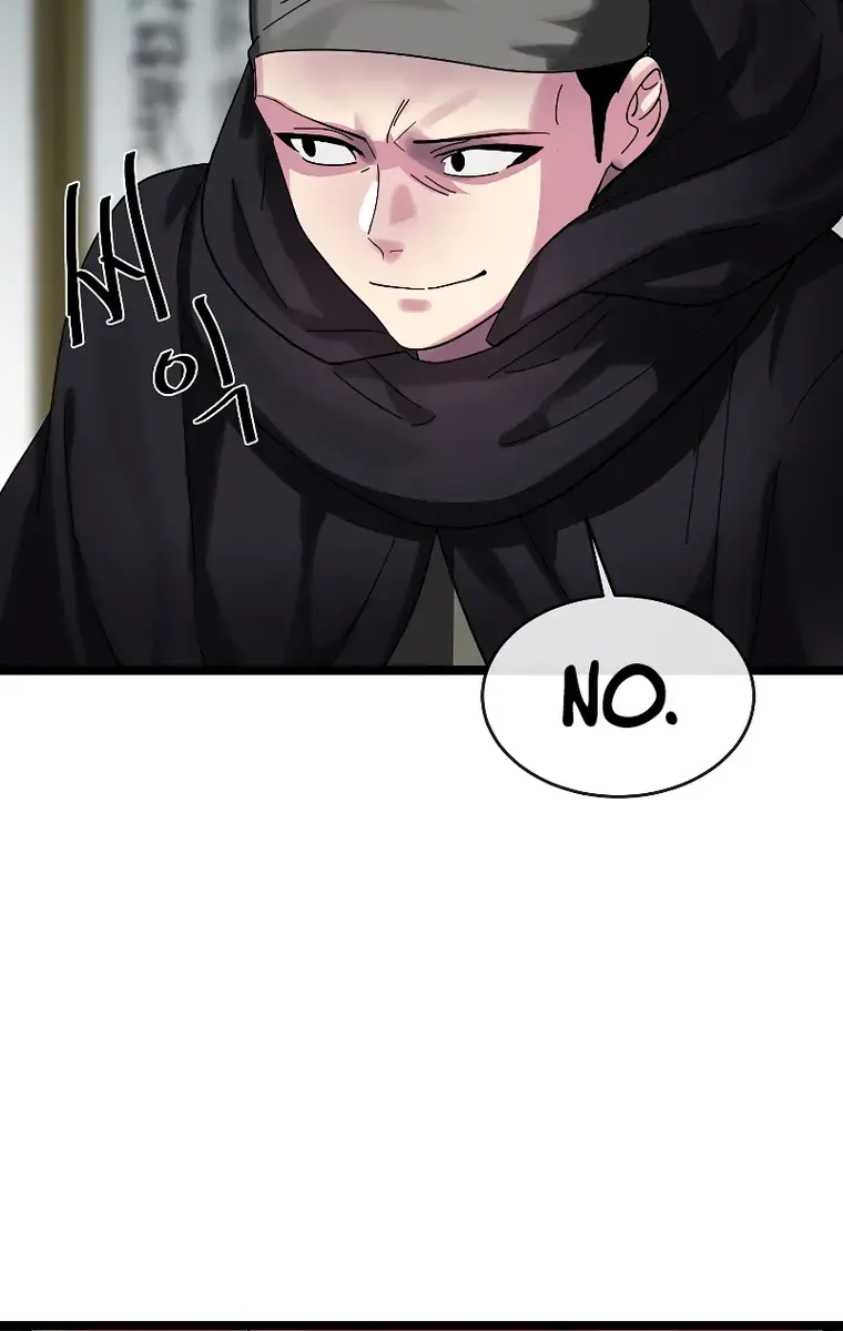 Volcanic Age Chapter 232 Page 92