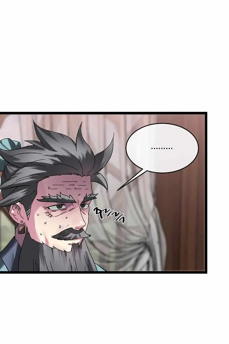 Volcanic Age Chapter 233 Page 36