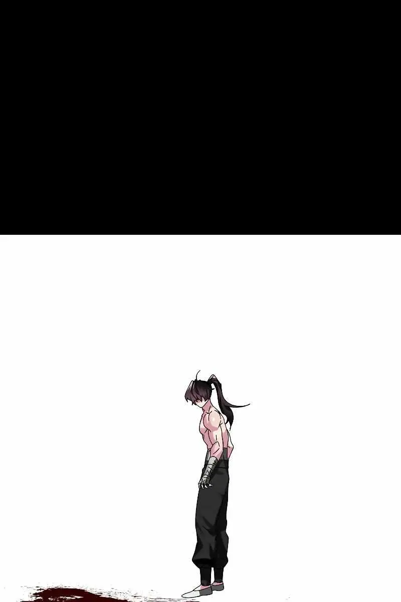 Volcanic Age Chapter 233 Page 72