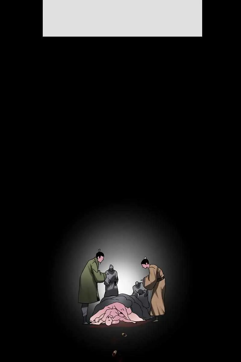 Volcanic Age Chapter 233 Page 74