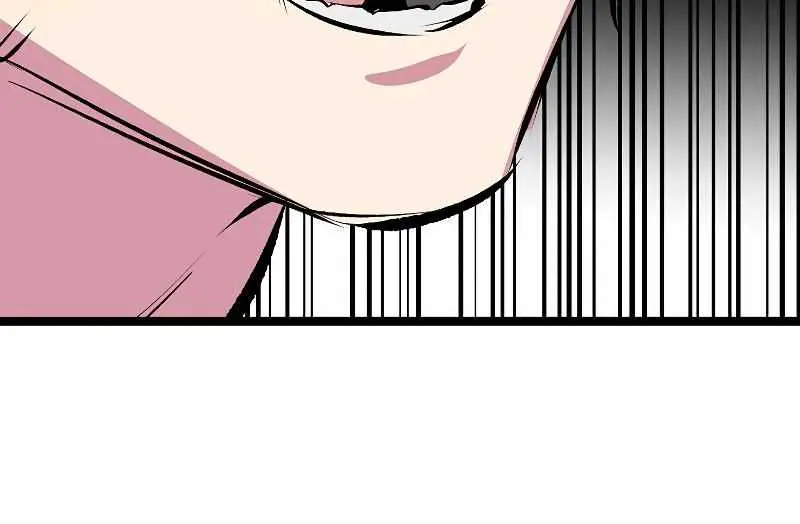 Volcanic Age Chapter 233 Page 78