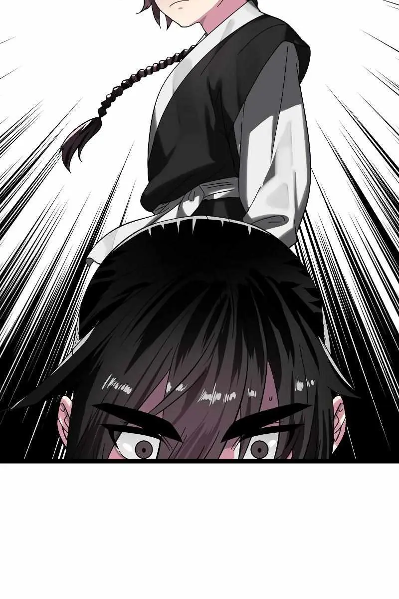 Volcanic Age Chapter 233 Page 105