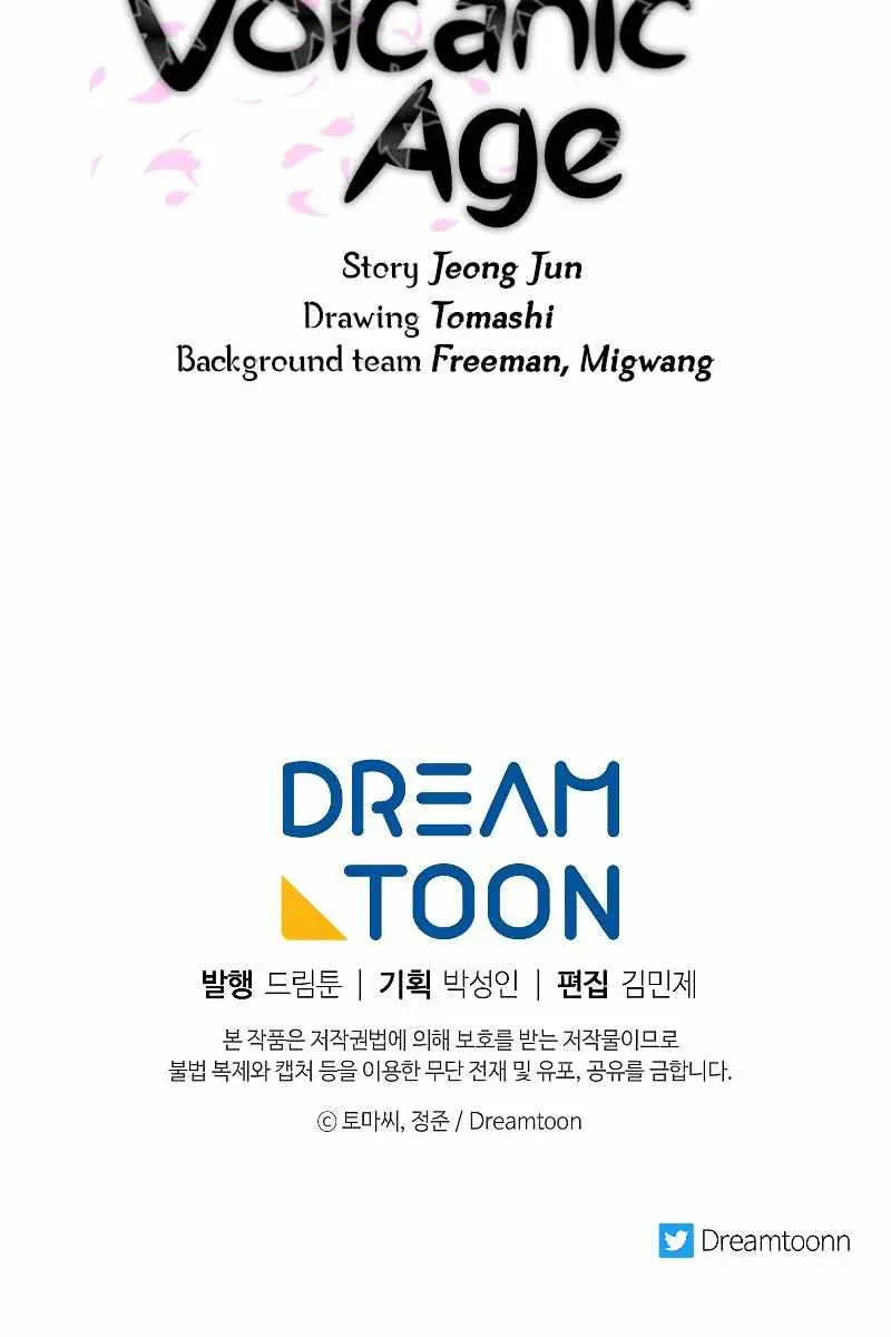 Volcanic Age Chapter 233 Page 114