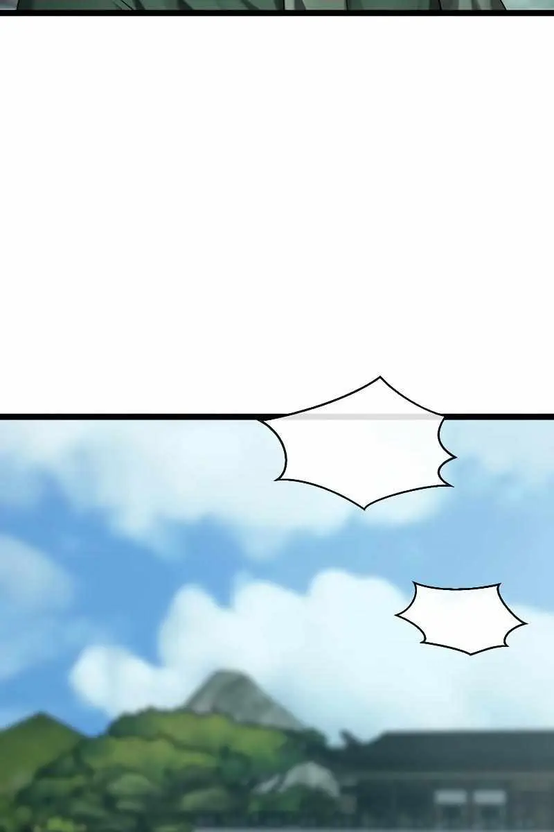 Volcanic Age Chapter 234 Page 4