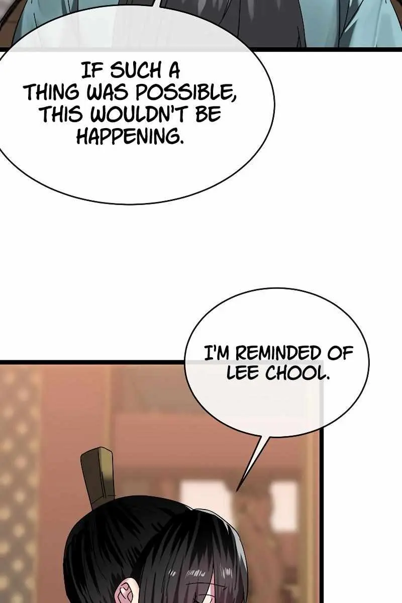 Volcanic Age Chapter 234 Page 9