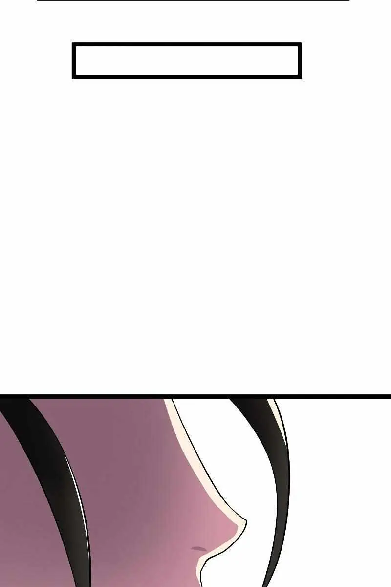 Volcanic Age Chapter 234 Page 63