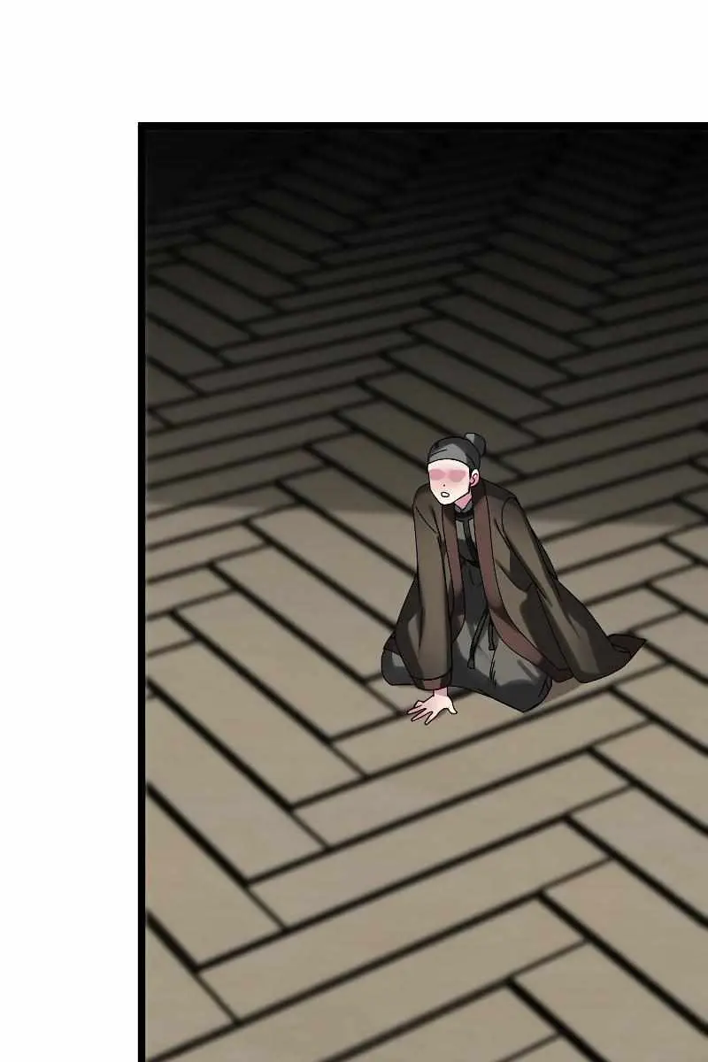 Volcanic Age Chapter 234 Page 73