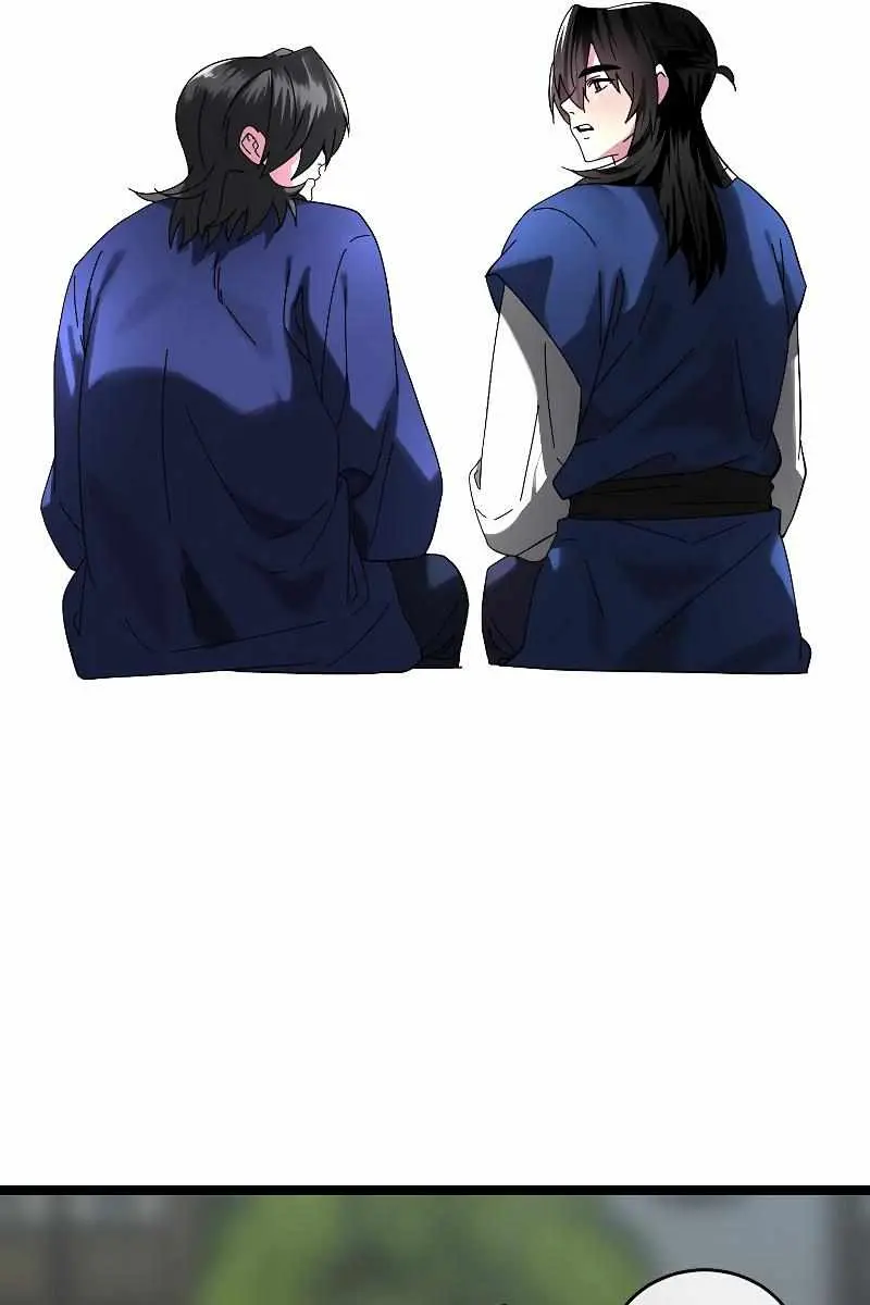 Volcanic Age Chapter 234 Page 106