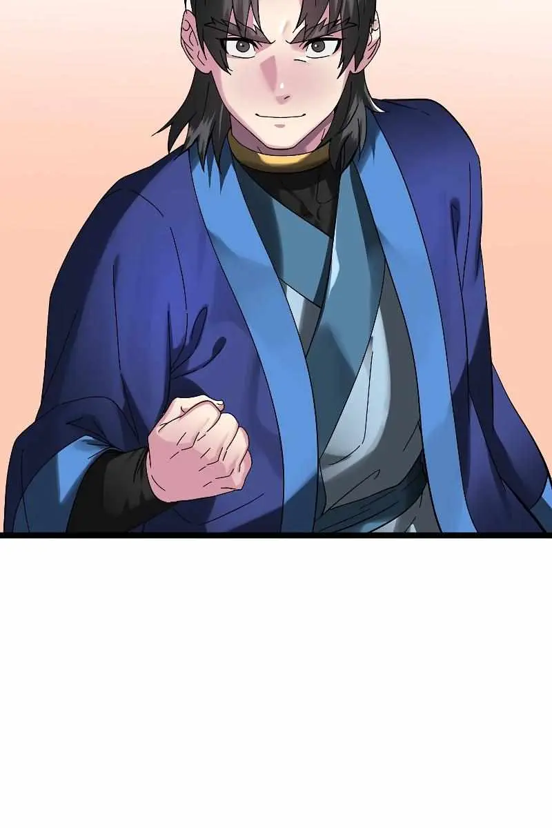 Volcanic Age Chapter 234 Page 115