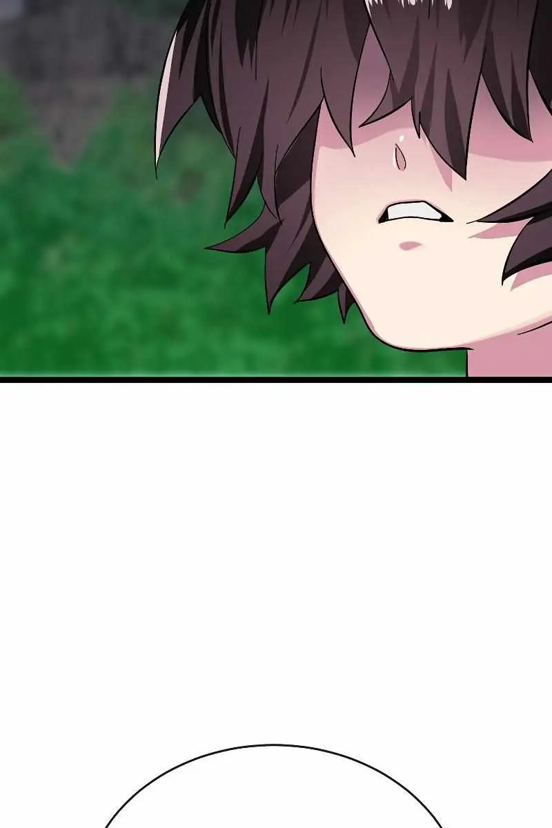 Volcanic Age Chapter 234 Page 121