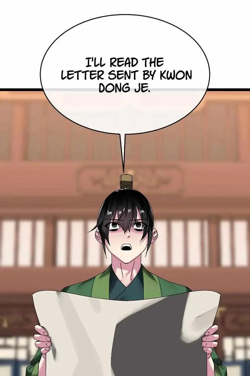 Volcanic Age Chapter 234 Page 125