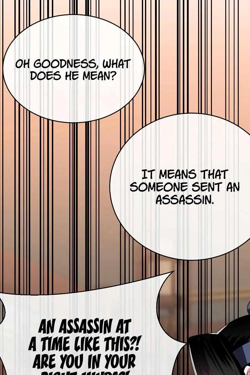 Volcanic Age Chapter 234 Page 130