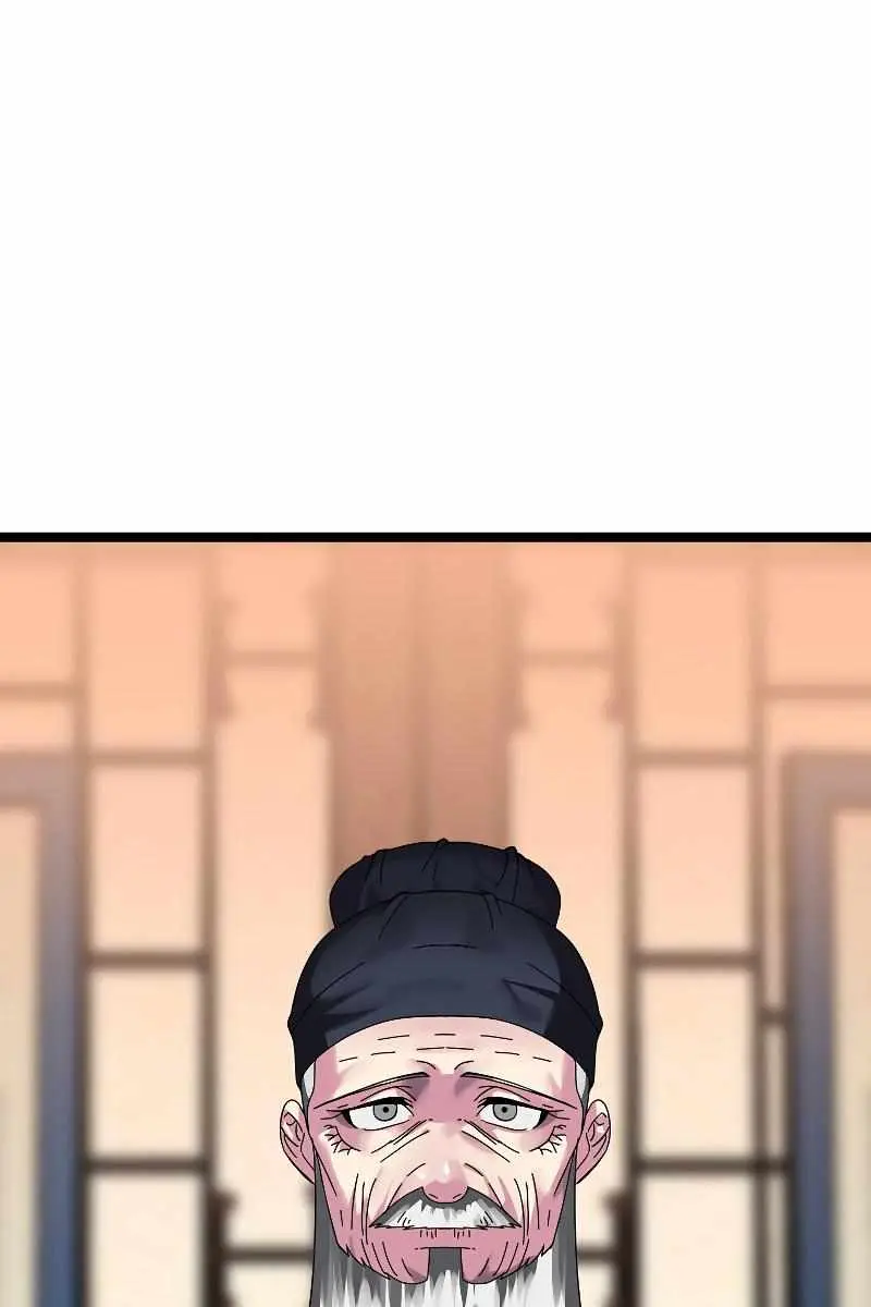 Volcanic Age Chapter 234 Page 135