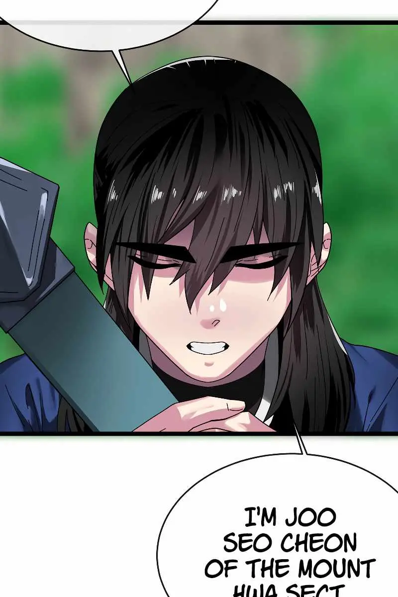 Volcanic Age Chapter 235 Page 6