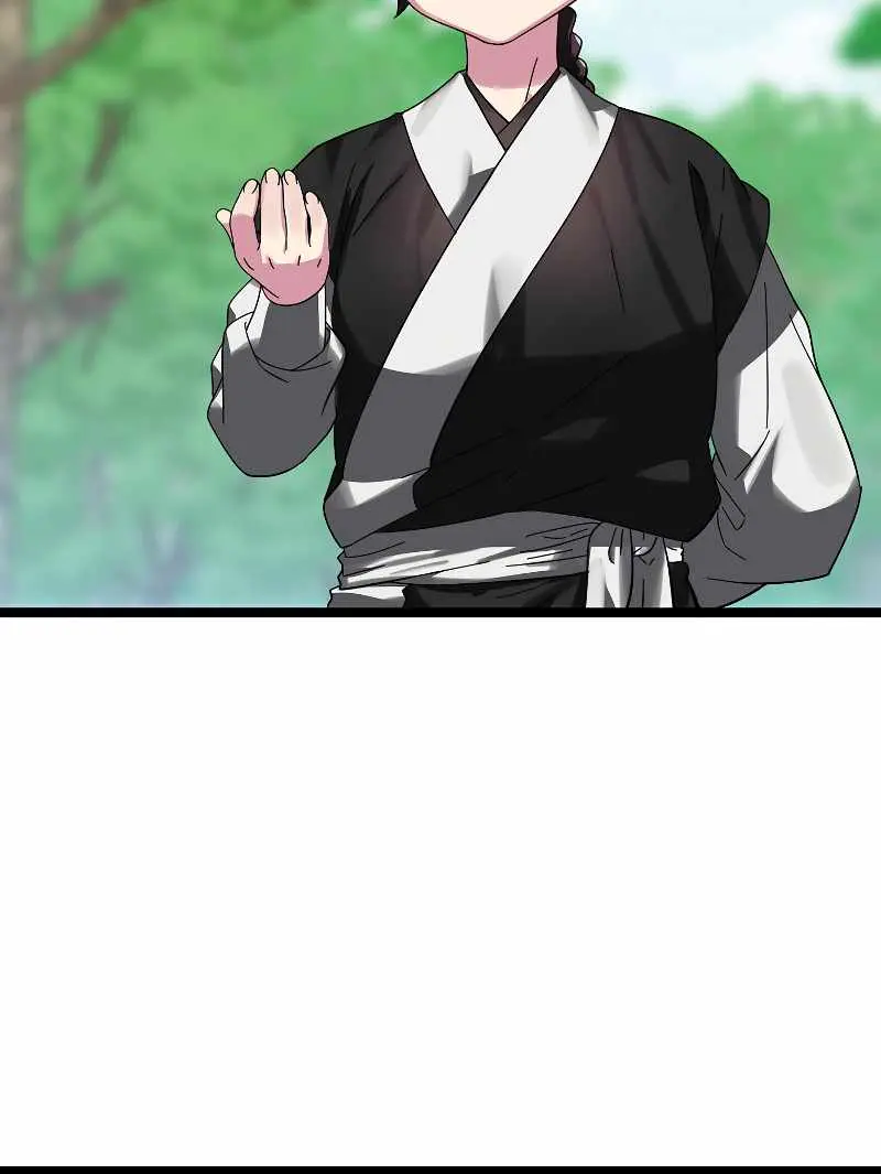 Volcanic Age Chapter 235 Page 13