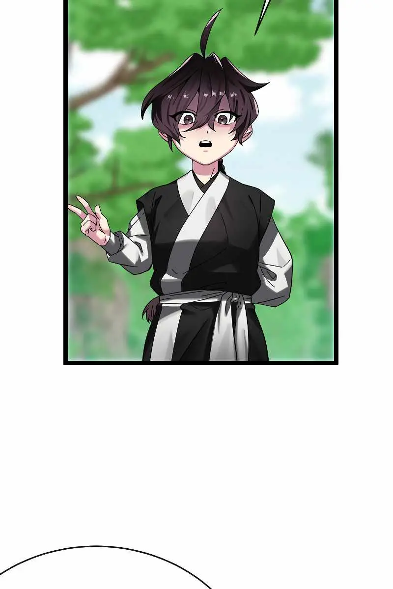 Volcanic Age Chapter 235 Page 23