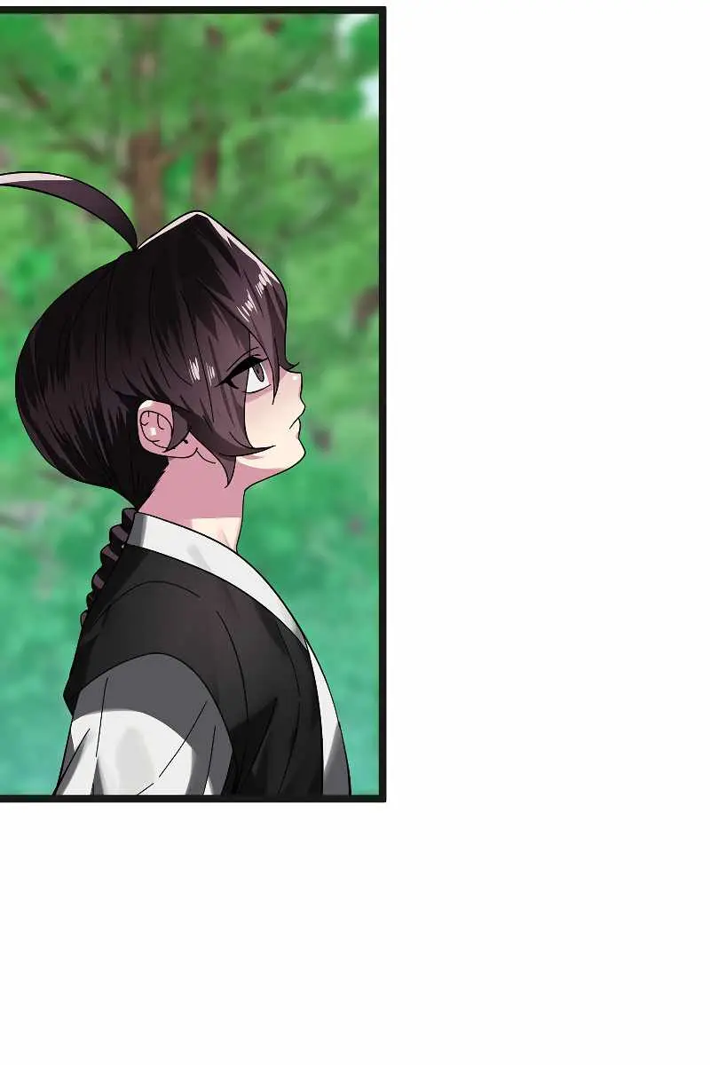 Volcanic Age Chapter 235 Page 56