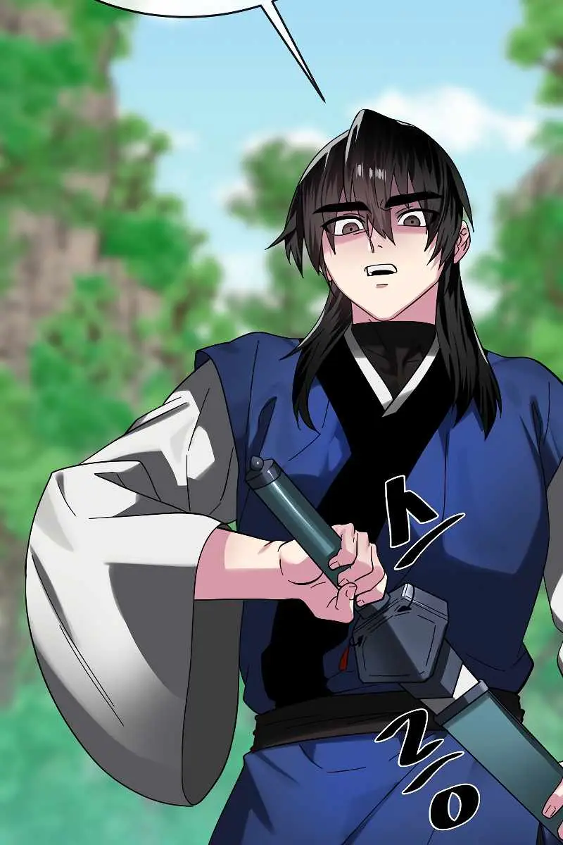 Volcanic Age Chapter 235 Page 60